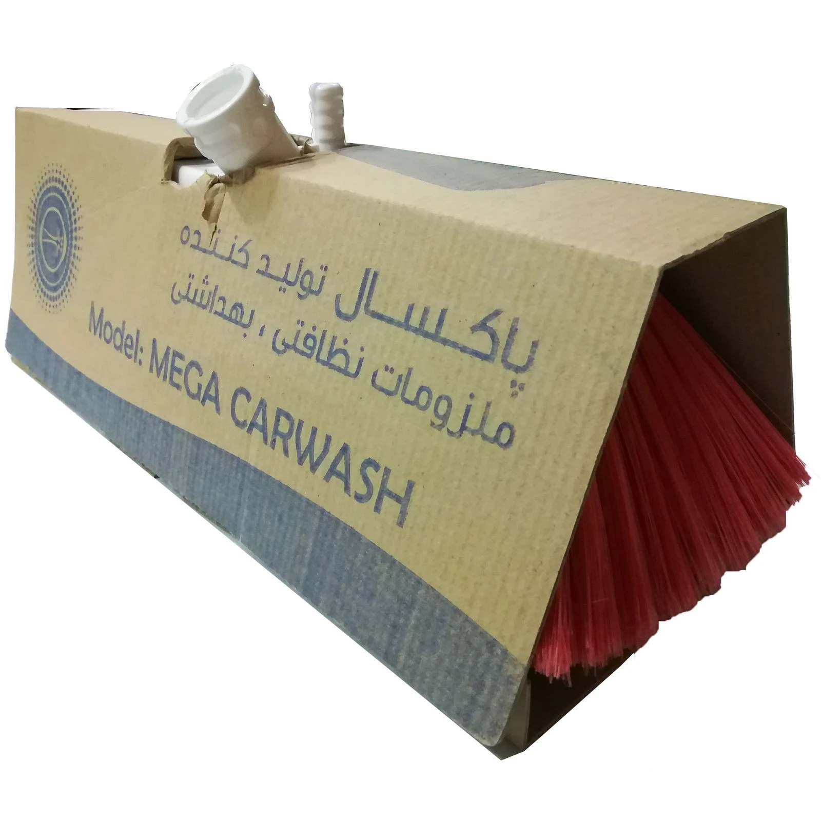 جارو کارواش بزرگ