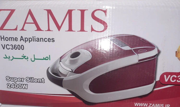 جاروبرقی زامیس ۲۴۰۰وات