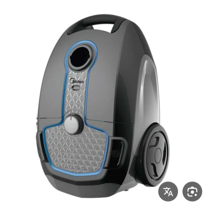 جاروبرقی مادیا2200وات مدل VC_B460