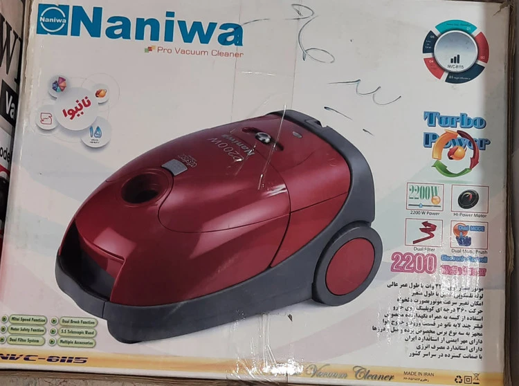 جاروبرقی نانیوا ۲۲۰۰وات