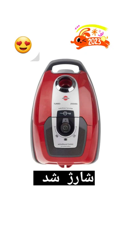 جاروبرقی پارس خزر ۲۵۰۰توربو طرح زیمنس