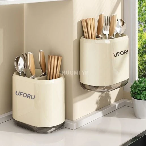 جاقاشقی برند UFORU