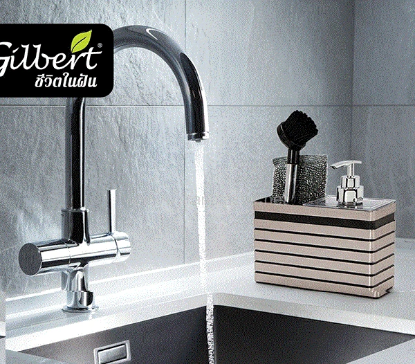 جامایع سینک با اسکاج گیلبرت Gilbert تایلندی استیل 4گوش