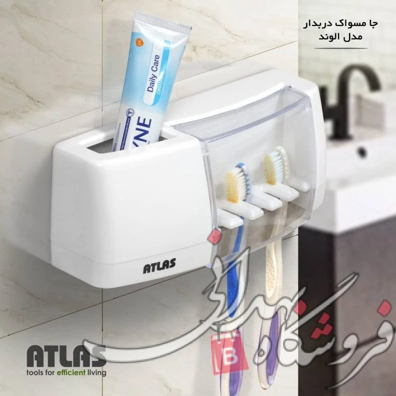 جامسواکی دیواری دربدار الوند