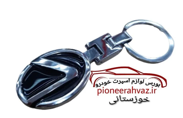جاکلیدی لکسوس