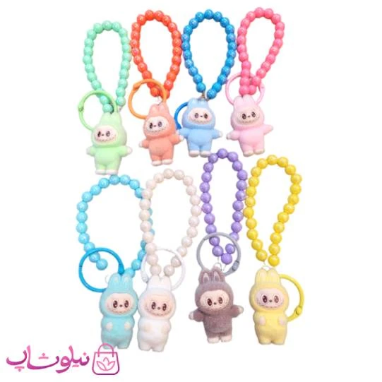 جاکلیدی یا چارم بگ دخترانه طرح لبوبو – رنگ بندی شاد کد 130