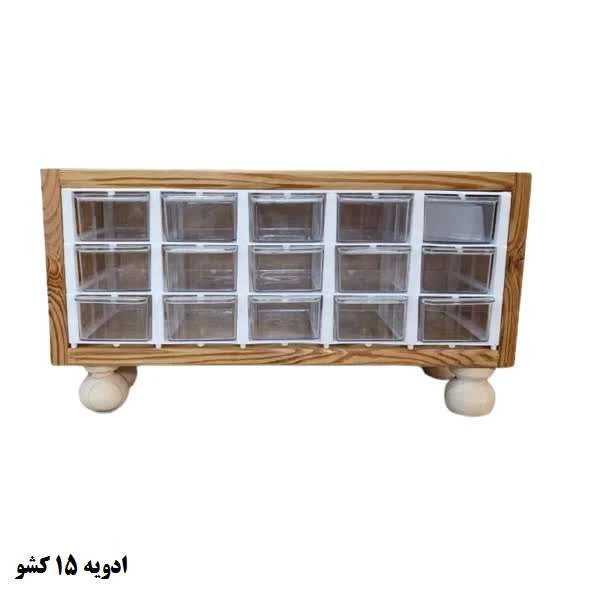 جای ادویه 15کشو با استند و قاب چوبی