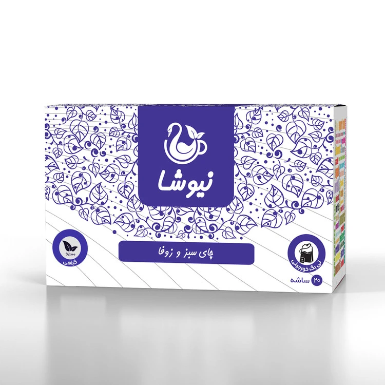 جای سبز وزرفا مدل نیوشا 20تی پک