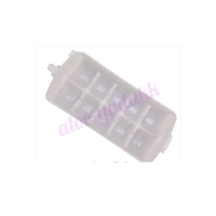 جایخی یخساز یخچال بکو جدید( ۱۰ خانه)