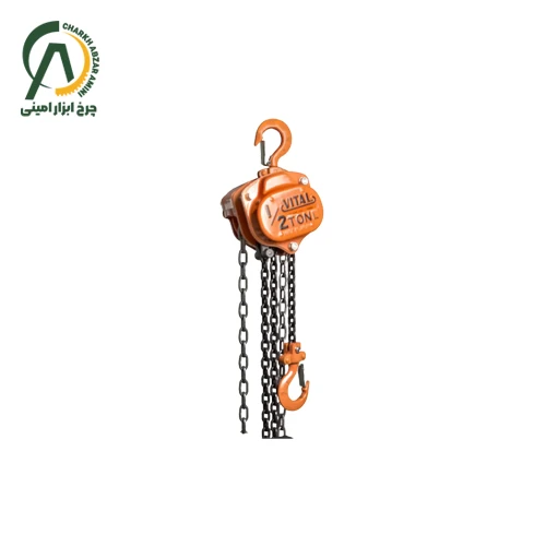 جرثقیل دستی 0.5 تن زنجیر 3متری ویتال