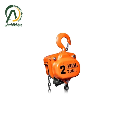 جرثقیل دستی 2 تن زنجیر 3 متری ویتال