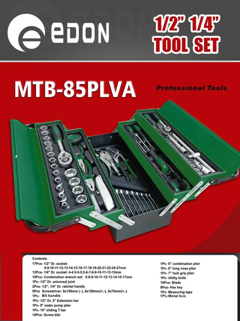 جعبه ابزار 85 پارچه ادون مدل MTB-85PLVA