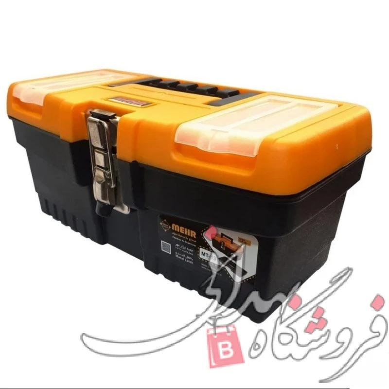جعبه ابزار مهری قفل فلزیmt13