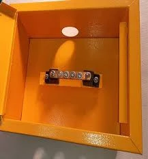 جعبه ارت