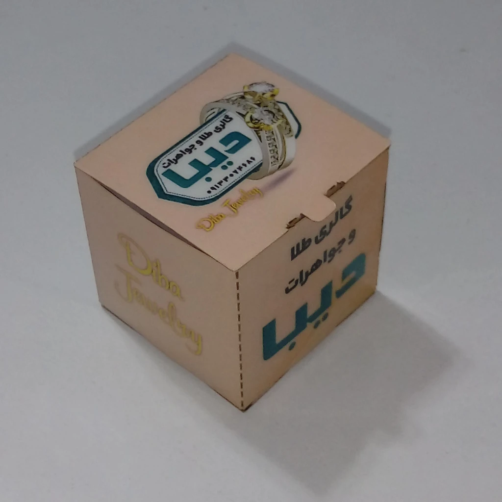 جعبه انگشتر جواهر سفارشی اختصاصی