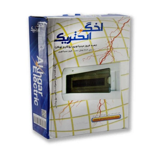 جعبه فیوز اخگر ۱۲ تایی