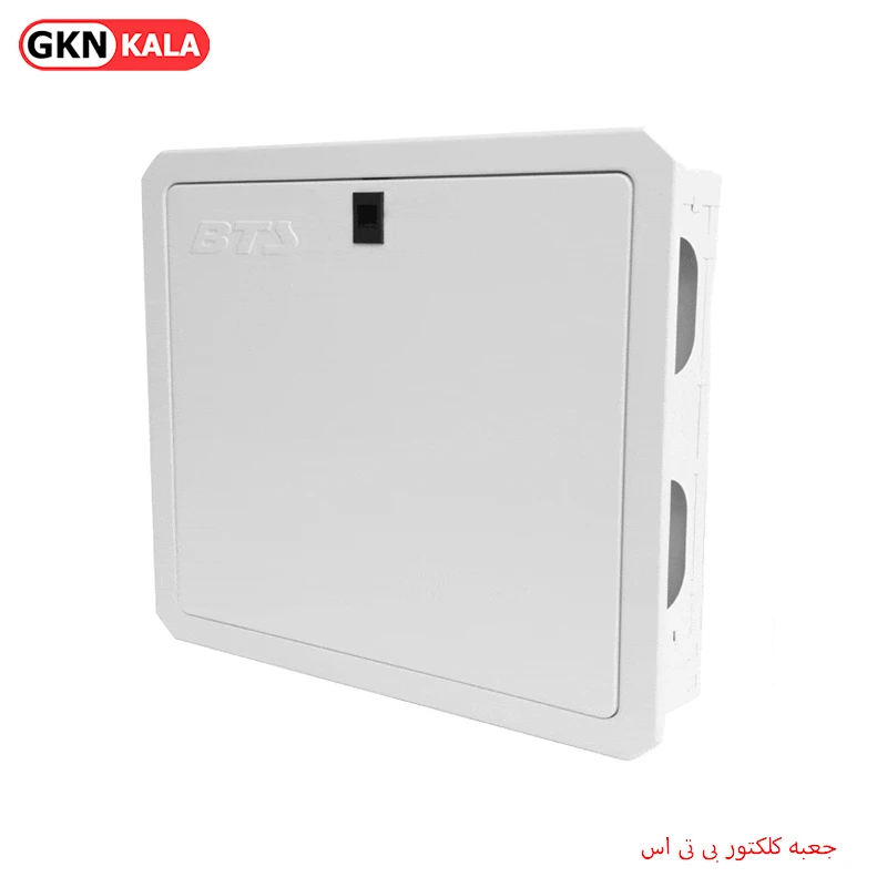 جعبه کلکتور BTS