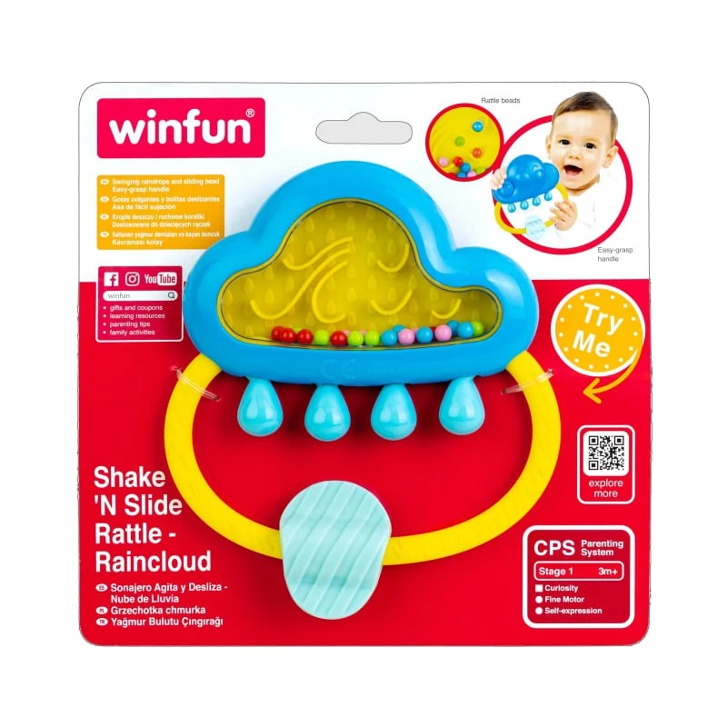جغجغه ابر و باد وین فاین winfun کد00241