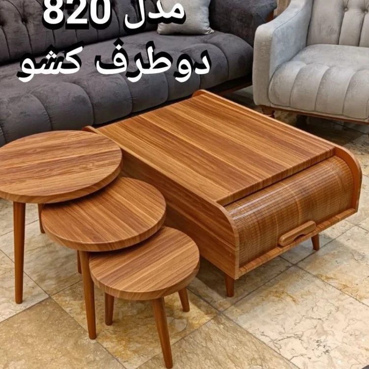 جلو مبلی مدل 820 دو طرف کشو(هزینه ارسال .....)