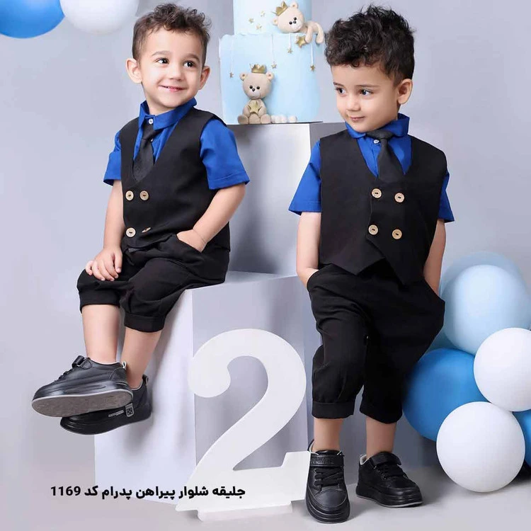 جلیقه شلوار بچگانه پسرانه مجلسی مدل پرهام کد 1169