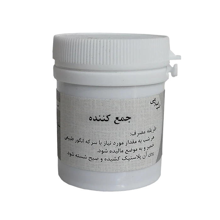 جمع کننده ( سفت کننده اعضای بدن )
