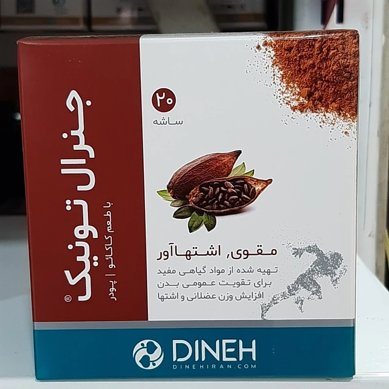 جنرال تونیک دینه با طعم کاکائو