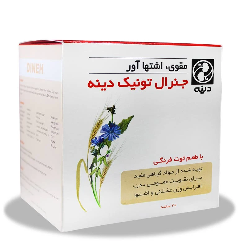 جنرال تونیک دینه