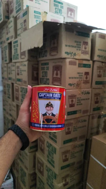جو پرک کاپیتان