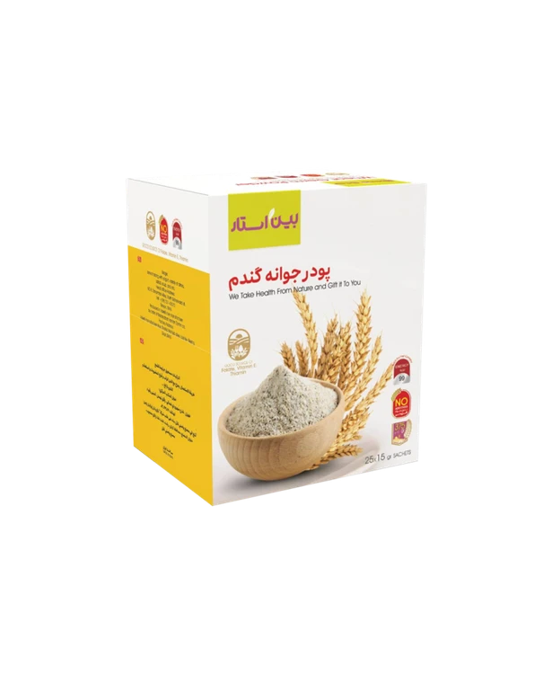 جوانه گندم دکتر بیز