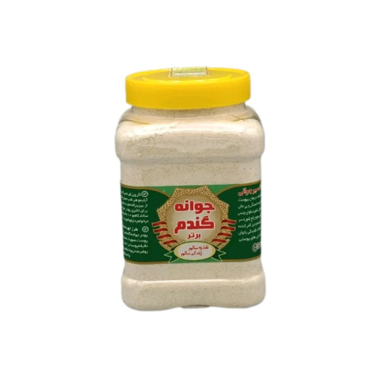 جوانه گندم ۱۰۰۰ گرمی برتر