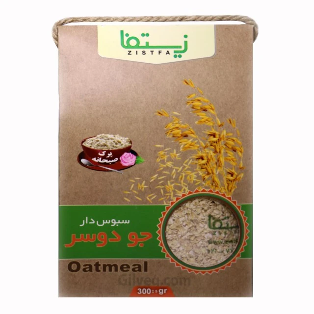 جودوسر پرک صبحانه زیستفا