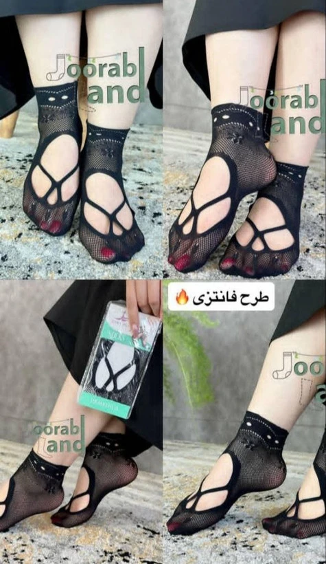 جوراب زنانه آدامسی مجلسی وارداتی فری سایز