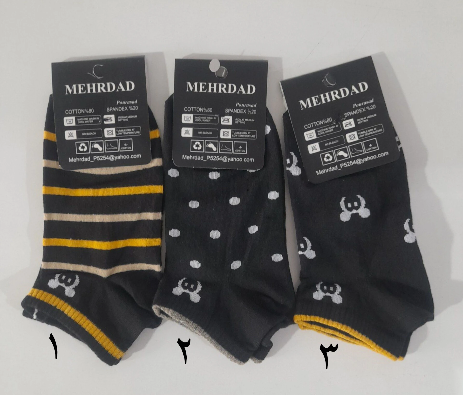 جوراب ساق کوتاه طرح متنوع-1