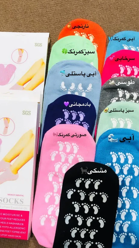 جوراب سیلیکونی کف استپ دار