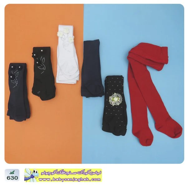 جوراب شلواری سایز 0