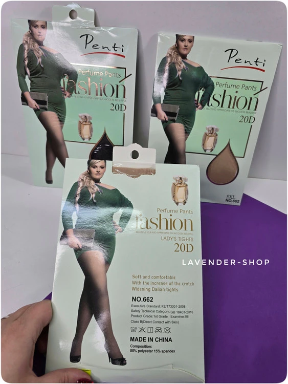 جوراب شلواری نازک 20D پنتی