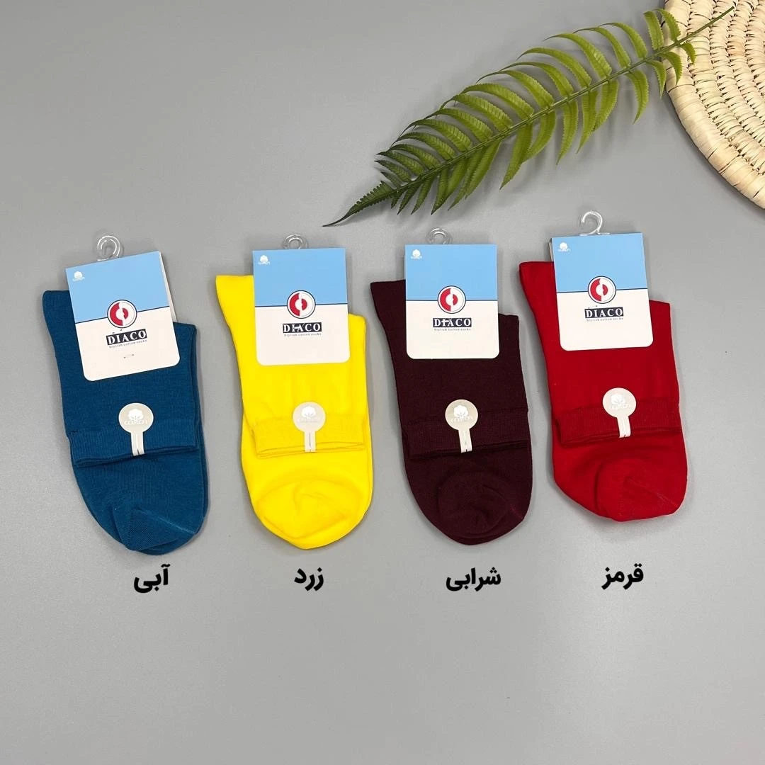 جوراب نیم ساق مردانه فانتزی دیاکو کد 13 پک 2 عددی