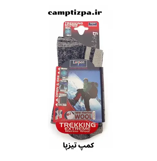 جوراب کوهنوردی لورپن