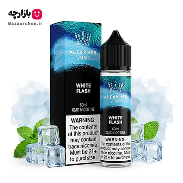 جویس آدامس نعناع یخ الفاخر | ALFAKHER White Flash Ejuice
