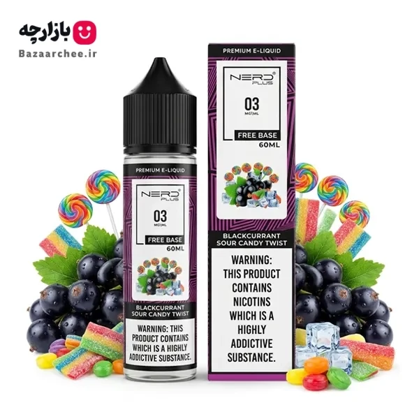 جویس انگور سیاه آبنبات ترش بلک کارنت نرد | NERD BLACKCURRANT SOUR CANDY TWIST