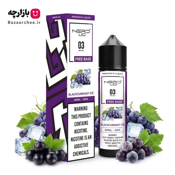 جویس انگور سیاه یخ بلک کارنت آیس نرد | NERD BLACKCURRANT ICE
