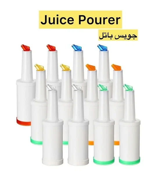 جویس باتل
