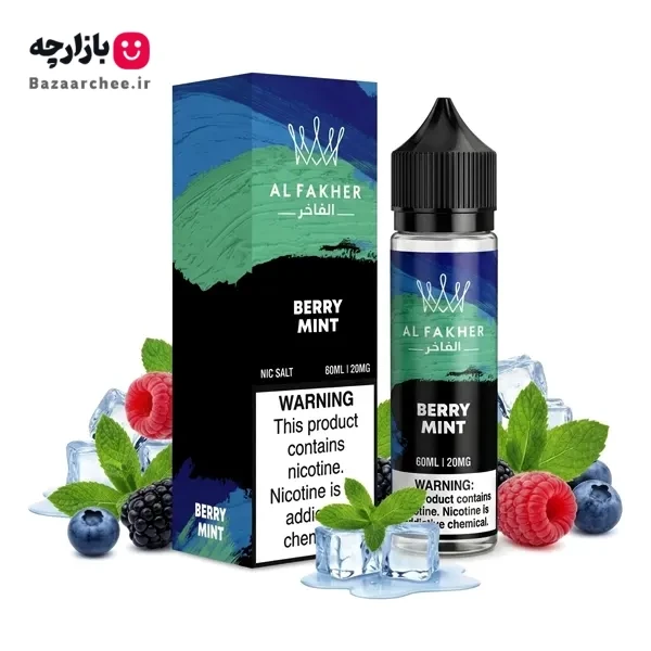 جویس بلوبری تمشک نعنا بری مینت الفاخر | ALFAKHER Berry Mint Ejuice