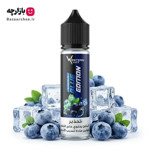 جویس بلوبری یخ وسترن | Western Blueberry ice Edition