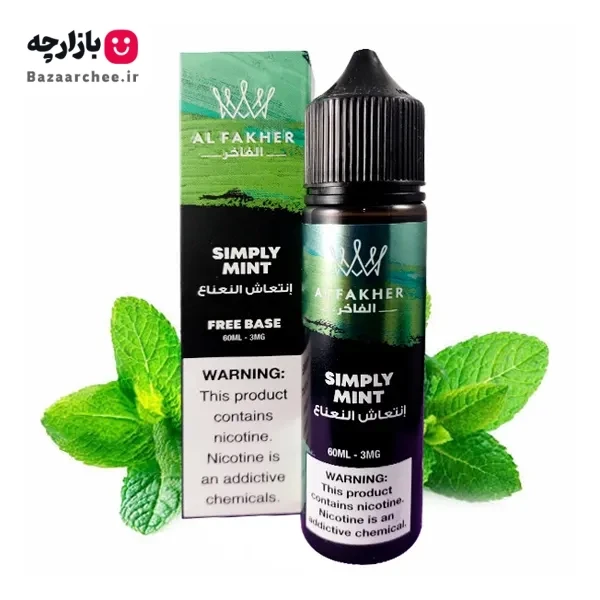 جویس نعنا الفاخر | ALFAKHER Simply Mint