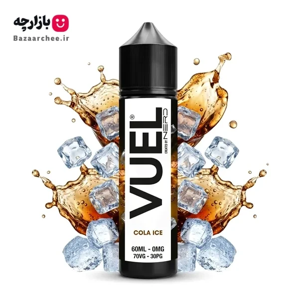 جویس نوشابه کولا یخ ویول | VUEL Cola Ice ejuice