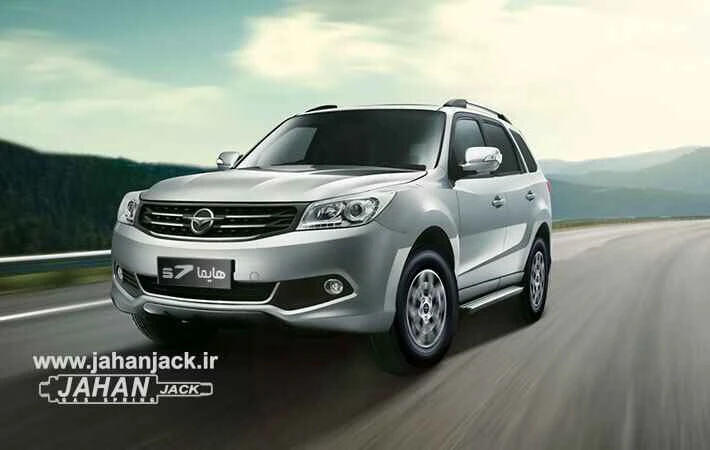 جک گازی درب صندوق هایما اس 7 ( Rear Gas Jack Haima S7 )
