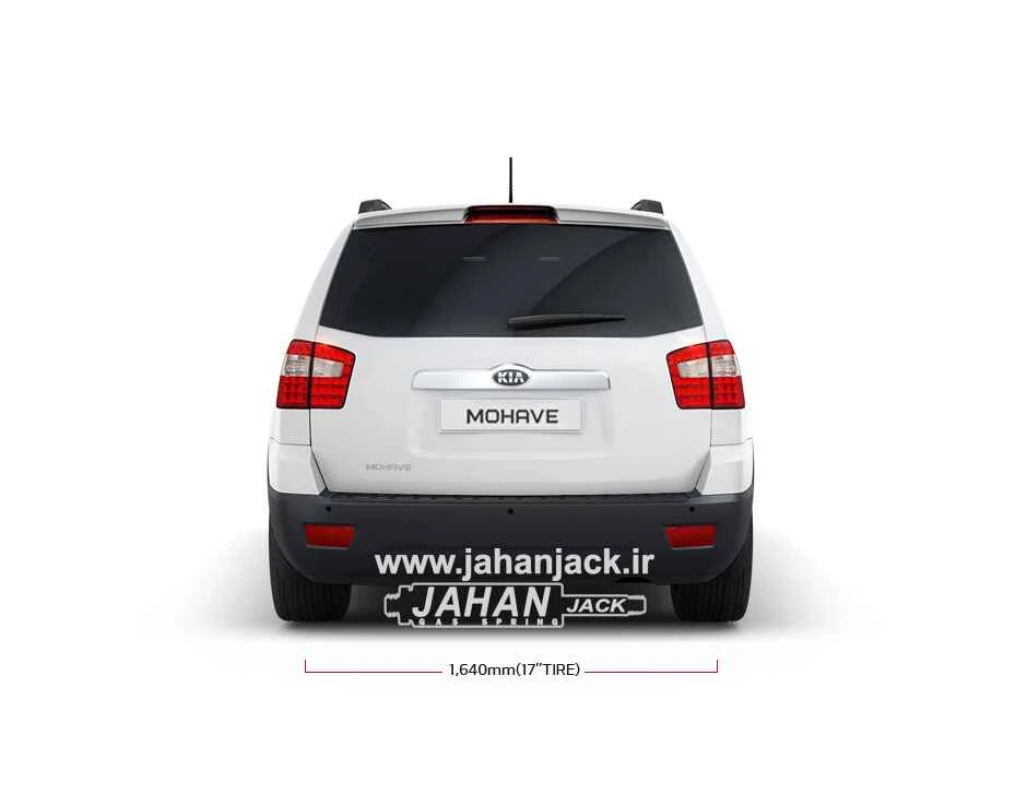 جک گازی درب صندوق کیا موهاوی ( Rear Gas Jack Kia Mohave )