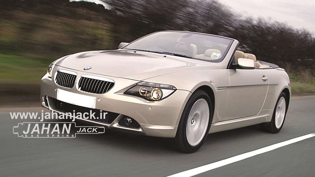 جک گازی درب موتور ب ام و ای 64 ( Front Gas Jack BMW E64 )