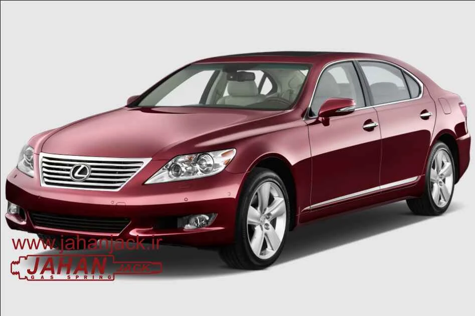 جک گازی درب موتور لکسوس ای اس ( Front Gas Jack Lexus LS )